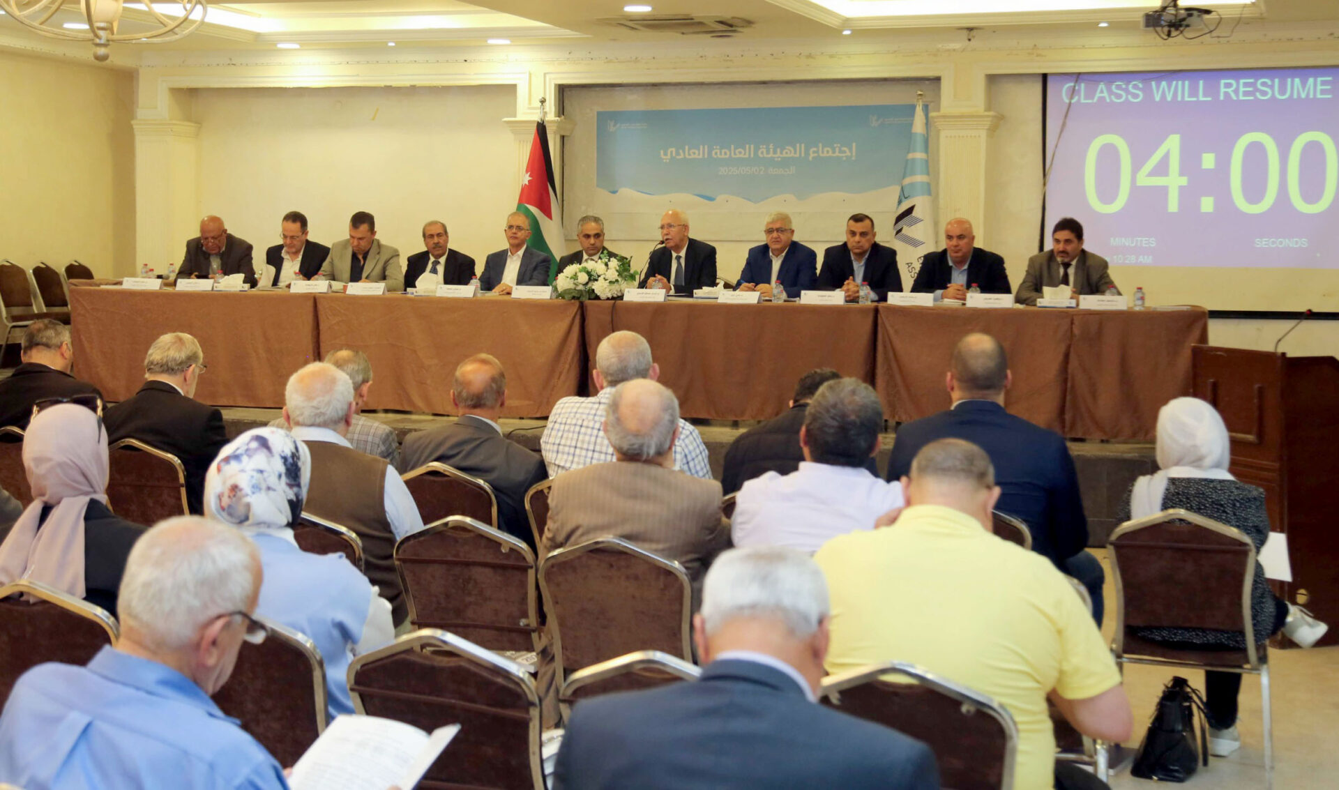 عمومية المهندسين تسمي لجان الاشراف على انتخاباتها المقررة الجمعة المقبلة