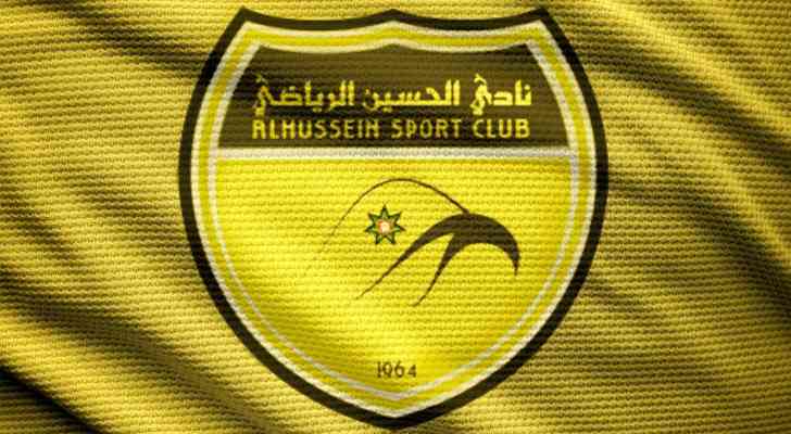 رسميا.. الحسين إربد بطلا لدوري المحترفين