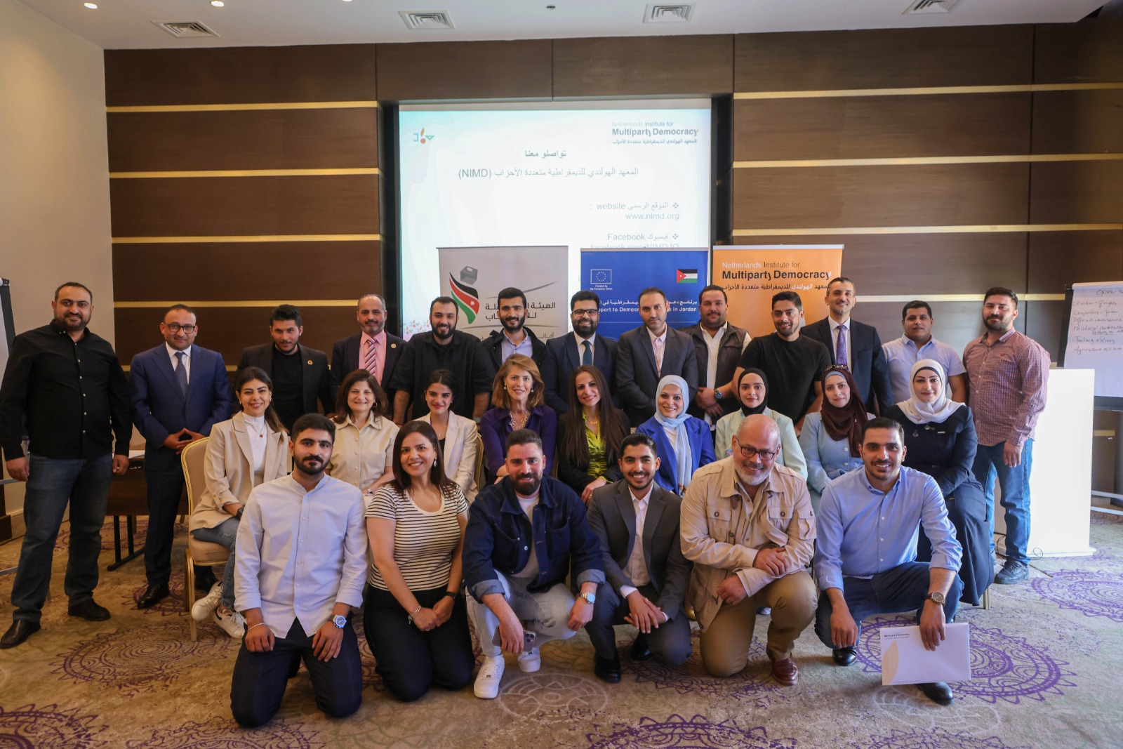 المستقلة للانتخاب: اختتام البرنامج التدريبي للقيادات الشبابية في الاحزاب السياسية