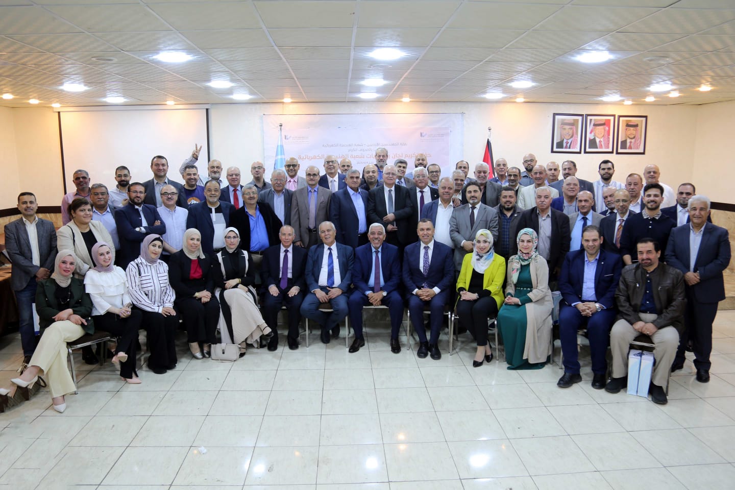 4928 منتسبًا جديدًا و300 نشاط في دورة شعبة "الكهربائية" بنقابة المهندسين