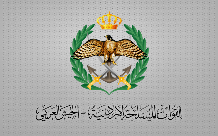 المنطقة العسكرية الشرقية تحبط محاولة تسلل