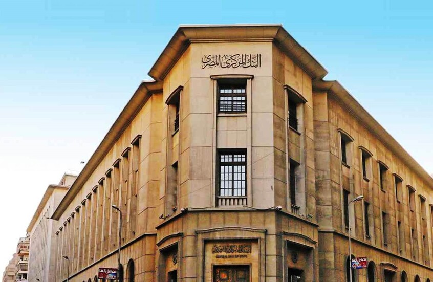 ارتفاع تحويلات المصريين العاملين في الخارج إلى 32.6 مليار دولار