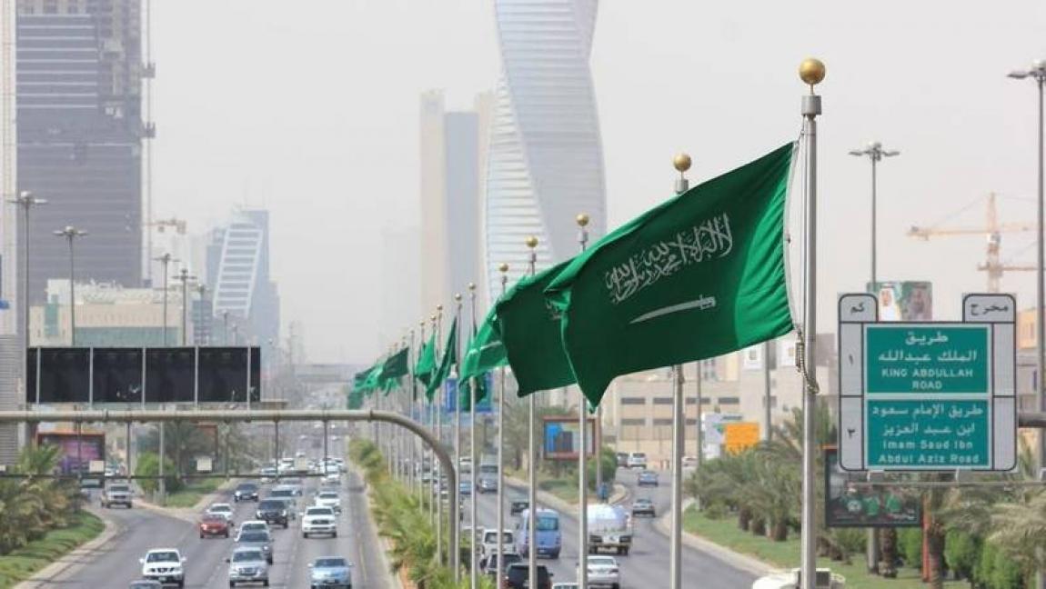السعودية تحتضن قمة خليجية - أميركية الأربعاء