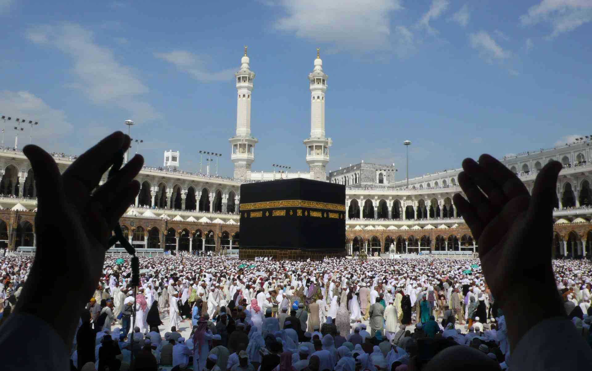 السعودية تبدأ فرض غرامات وترحيل مخالفي الحج دون تصريح