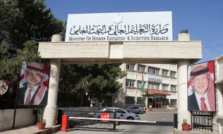 منح دراسية للطالبات الأردنيات مقدمة من أذربيجان