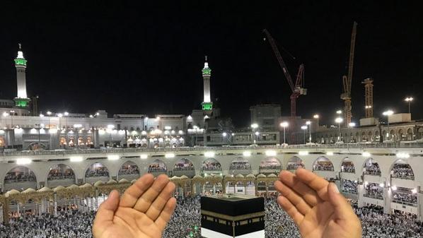 السعودية: تأشيرات الزيارة باستثناء "تأشيرة الحج" لا تخوّل حاملها أداء فريضة الحج