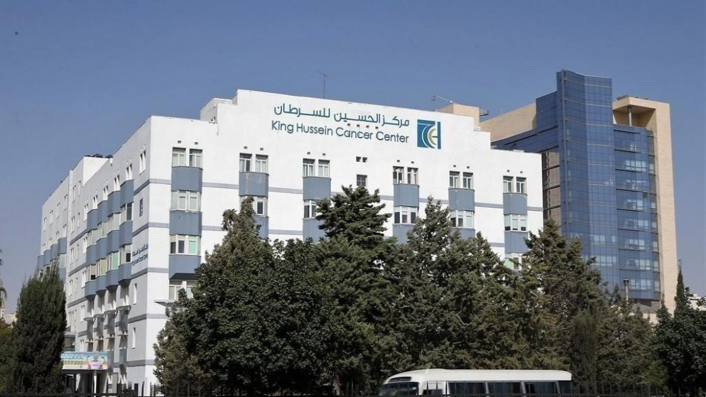 لجنة نيابية توصي بشمول فرع مركز الحسين للسرطان بالعقبة بنظام الإعفاءات الطبية أسوة بالمركز الرئيسي