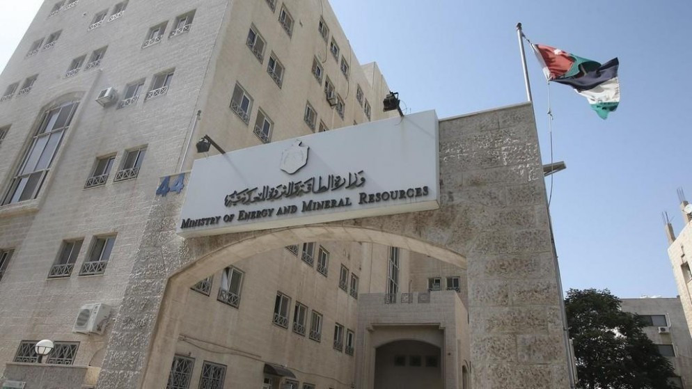 وزير الطاقة يؤكد على تطوير البنية التحتية للطاقة وتحسين الاستثمار ضمن رؤية التحديث الاقتصادي