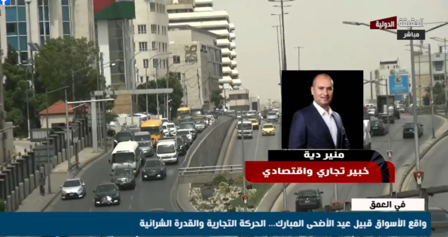 ركود في الأسواق يسبق عيد الأضحى وسط ترقب القطاع التجاري.. فيديو