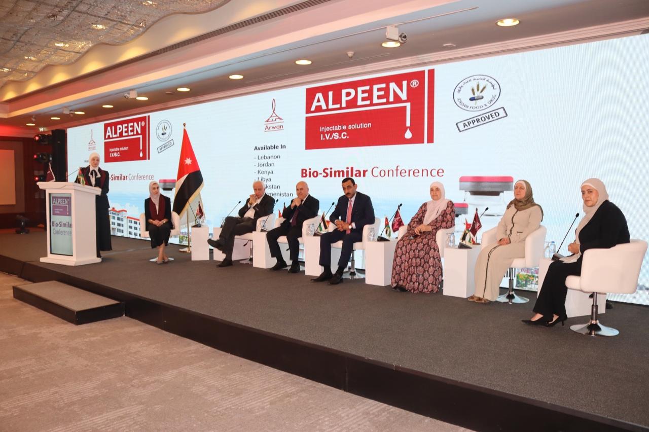 "الغذاء والدواء": ندعم توطين صناعة الأدوية الحيوية