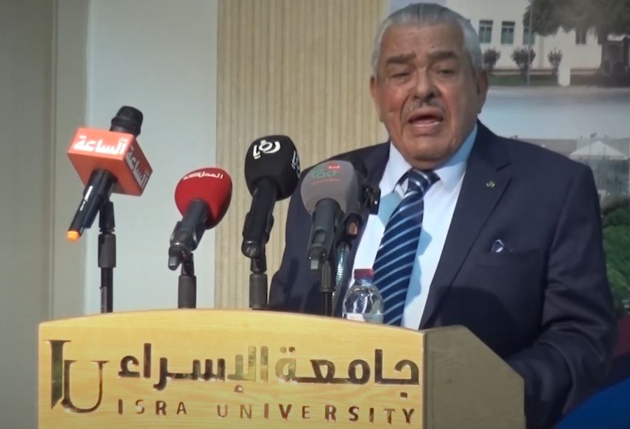 الروابدة يرعى افتتاح المؤتمر الدولي الخامس في جامعة الاسراء.. تقرير تلفزيوني