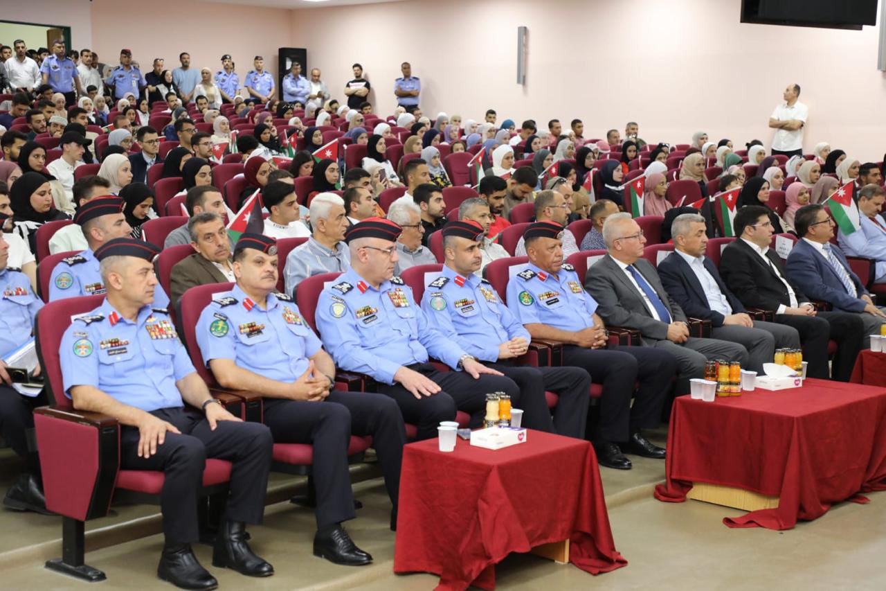 "الأمن العام" و" جامعة اليرموك" يطلقان ملتقى الشباب الأول