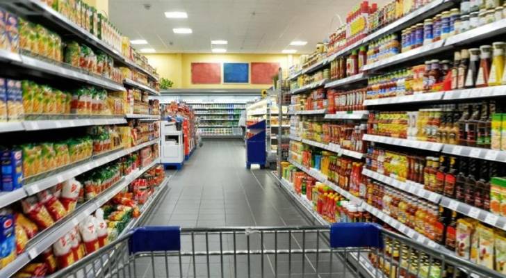 استمرار دوام الاستهلاكية المدنية الجمعة