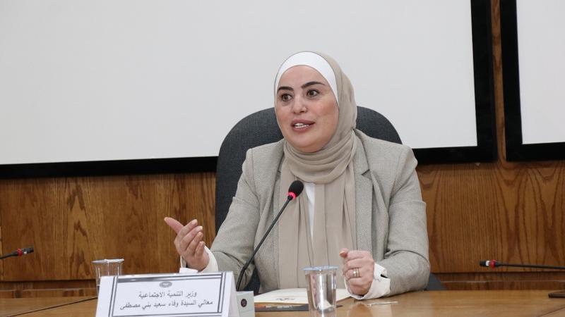 وزيرة التنمية: الأسرة ركيزة الأمن الوطني والتنمية المستدامة