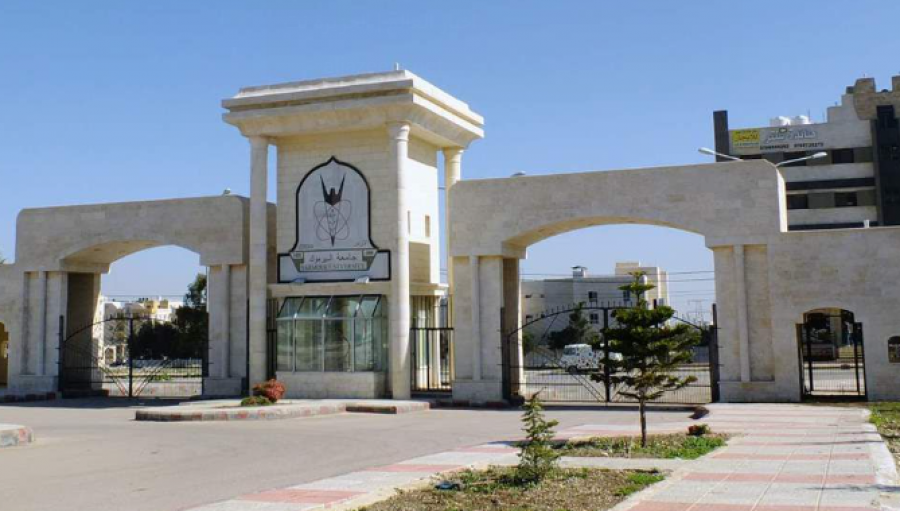 مشاجرة طلابية جماعية في جامعة اليرموك والأمن يتدخل