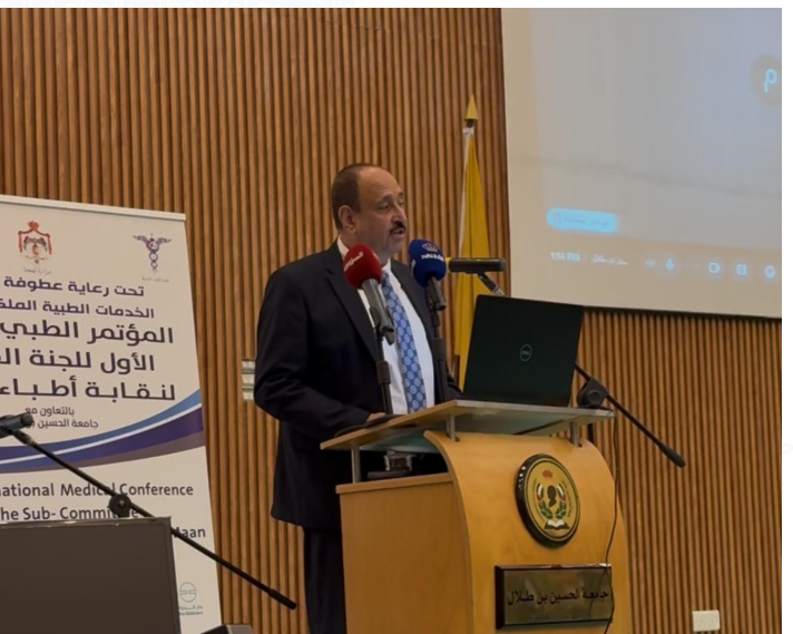 انطلاق أعمال المؤتمر الطبي الدولي الأول للجنة الفرعية لنقابة الأطباء الأردنيين