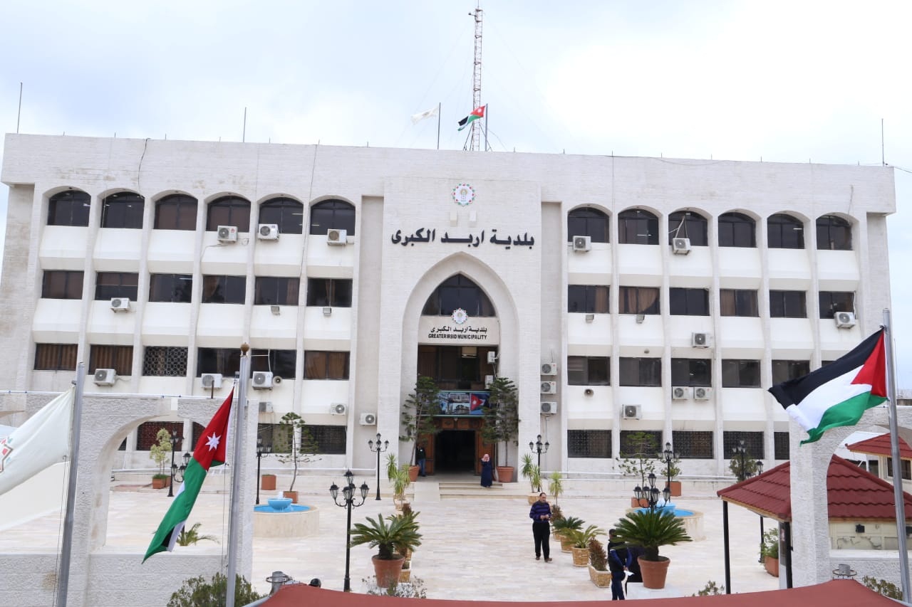 بلدية اربد تخصص ساحتها لعرض مباراة النشامى مجانا بشاشات عرض عملاقة