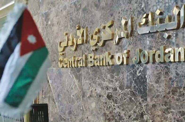 كم تبلغ أرصدة البنوك الأردنية في فلسطين المحتلة؟