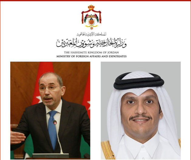 الصفدي ونظيره القطري : العدوان "الإسرائيلي" على إيران تصعيدًا خطيرًا