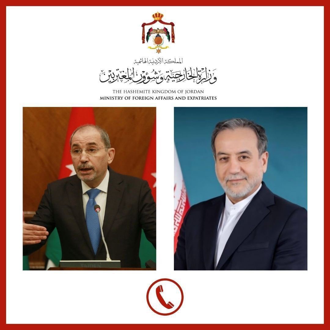 الصفدي يؤكد لنظيره الايراني إدانة الاردن للعدوان على طهران