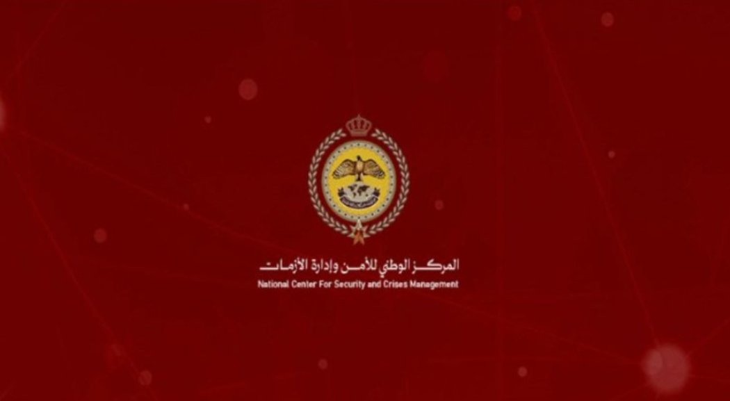 مركز الأزمات: مراكز الإيواء ضمن الخطط الوطنية والاحتماء في المنازل كاف