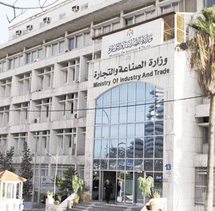 غرفة تجارة الأردن: نمتلك مخزونا كافيا من الغذاء وسط تصاعد التوترات الإقليمية