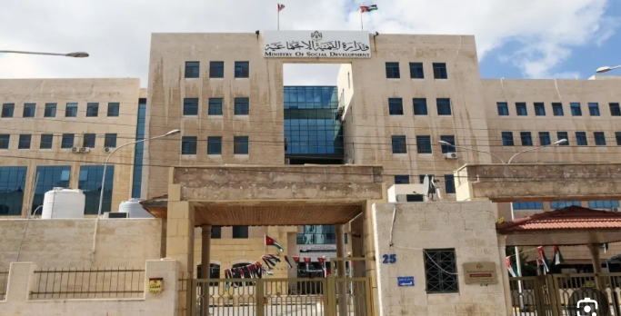 نقل ملكية اراض لـ "الإخوان" وتسجيلها في "صندوف الجمعيات"