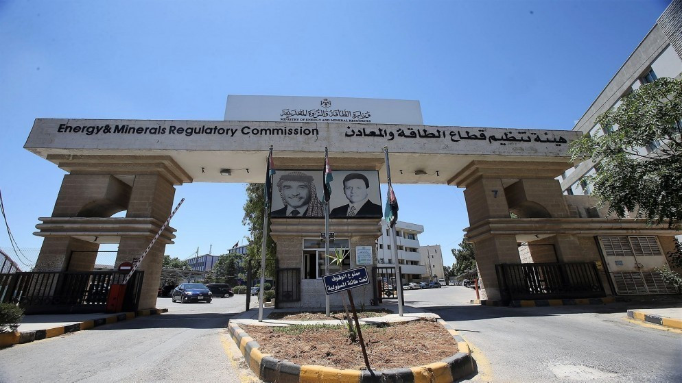 "الطاقة والمعادن": لا تجاوزات إشعاعية في الأردن والرصد مستمر
