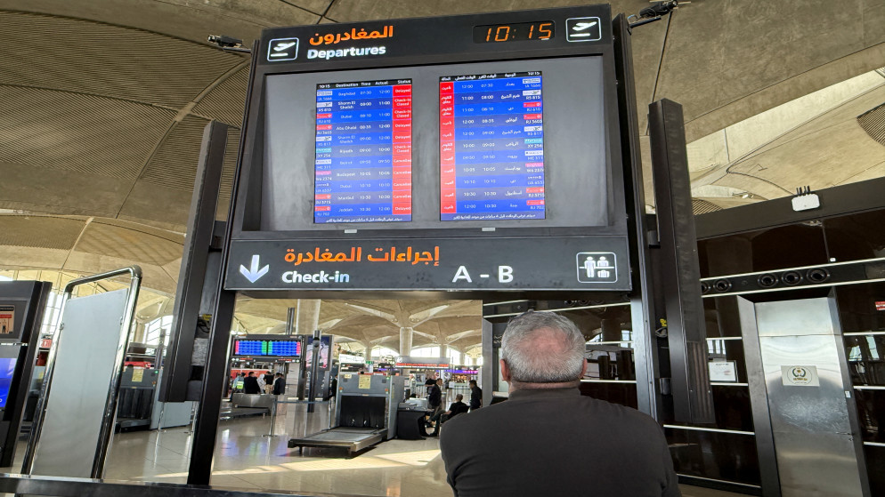 السماح للعراقيين بالدخول للأردن بدون تأشيرة مسبقة عبر مطار الملكة علياء