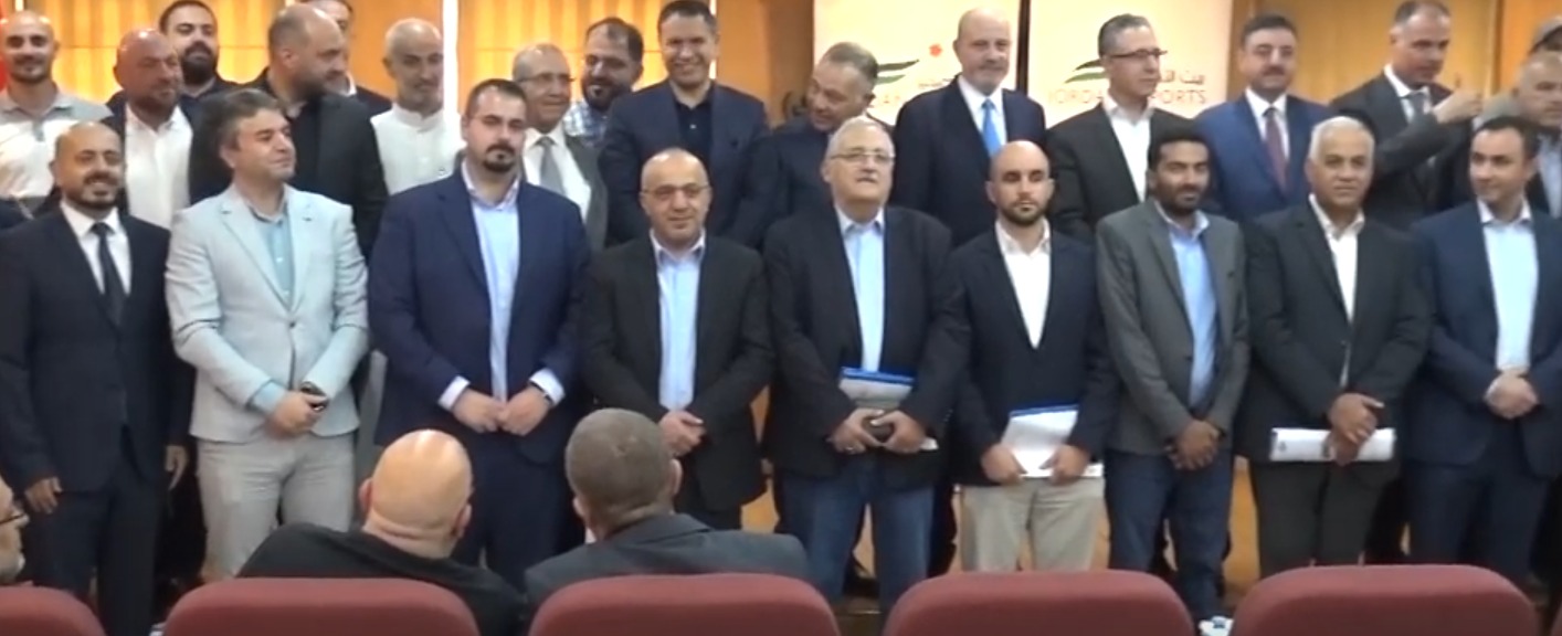 إعلان نتائج وتوقيع اتفاقيات الجولة الثانية من برنامج ترويج الصادرات – تقرير تلفزيوني
