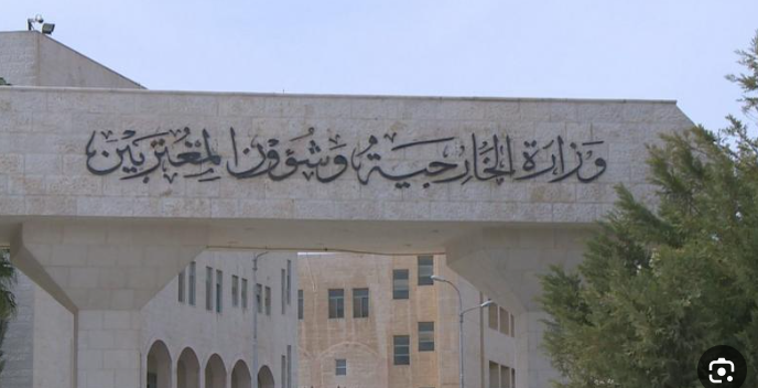 الاردن يدين بأشدّ العبارات اعتداءات المستوطنين الإرهابية ضد الفلسطينيين