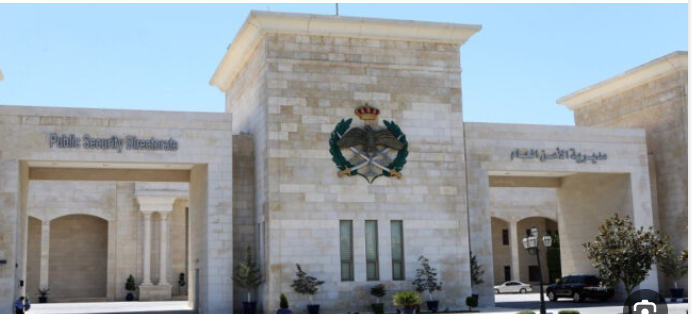 الأمن:إحالة قضية التسمم بـ ( الميثانول) إلى مدعي عام محكمة الجنايات الكبرى