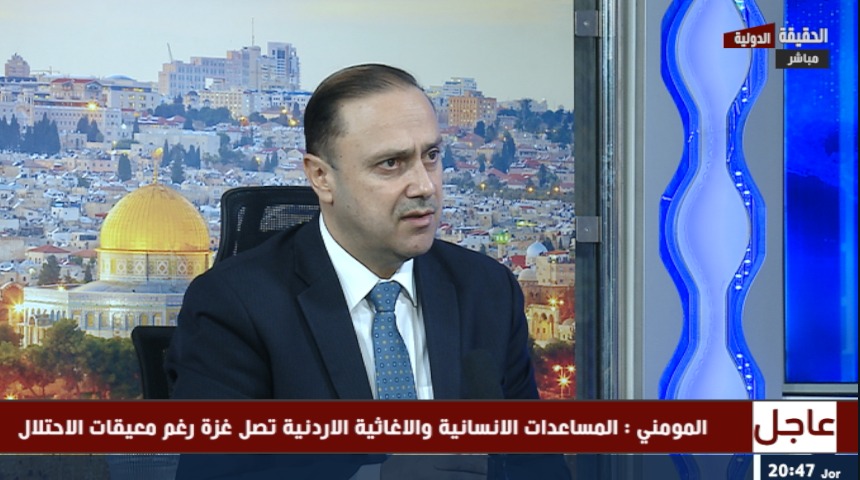 المومني : الأردنيون لا يتلقون أوامر من الخارج والدعوات الخارجية مرفوضة شعبيا ورسميا