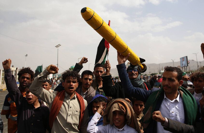 الحوثيون يعلنون استهداف مطار بن غوريون "الإسرائيلي" بصاروخ بالستي فرط صوتي