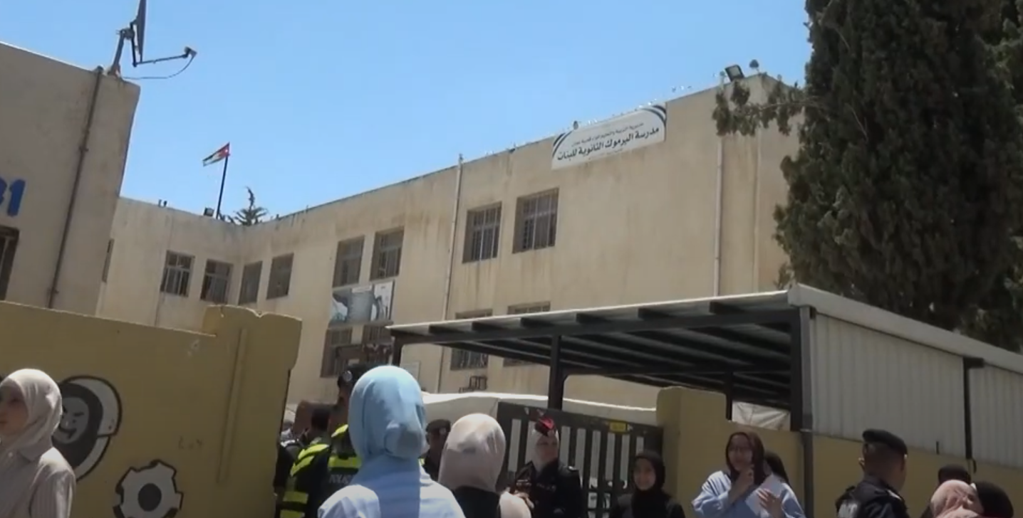 ارتياح بين طلبة " التوجيهي" بعد أول امتحان – تقرير  تلفزيوني