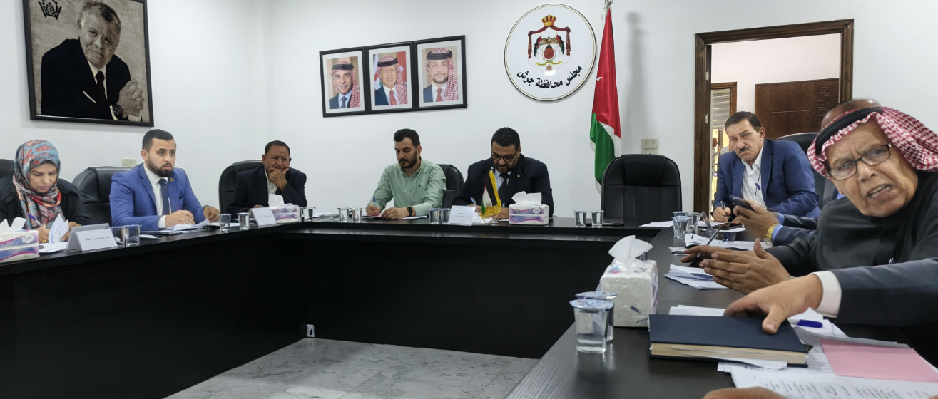 مجلس محافظة جرش يلتقي رئيس مجلس بلدية المعراض ورئيس مجلس بلدية النسيم