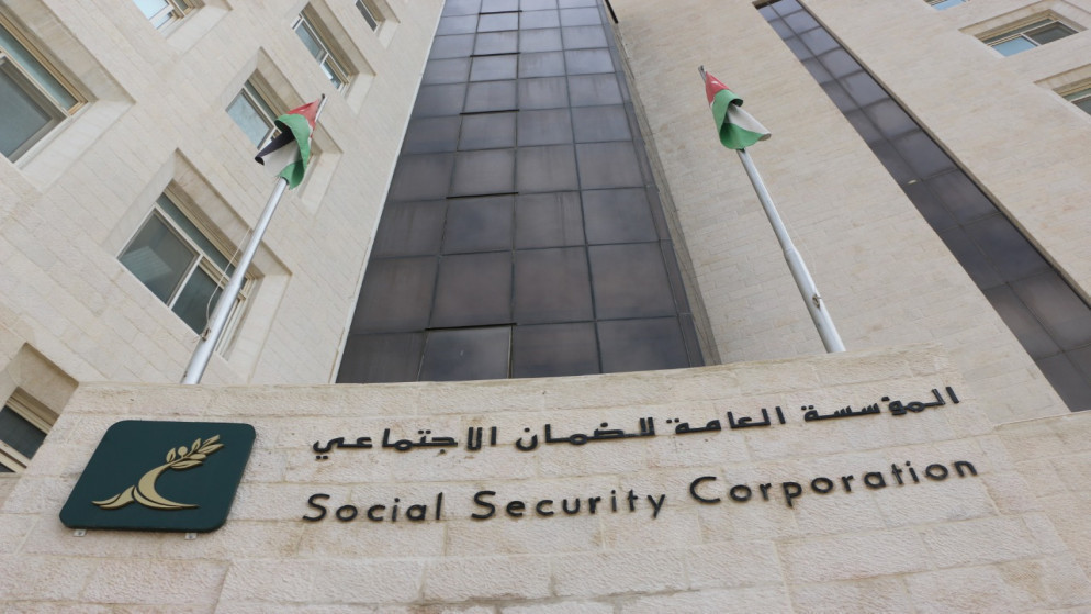 الضمان: أكثر من 26 ألف راتب تقاعد وفاة طبيعية حتى منتصف 2025