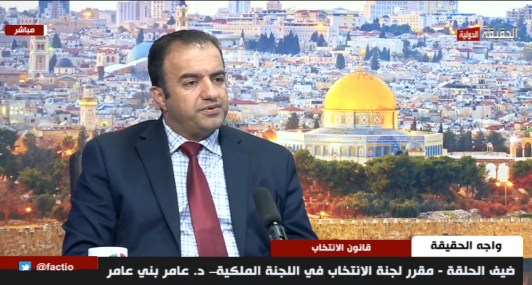 بني عامر يكتب: من يقود البرلمان في عامه الأصعب؟
