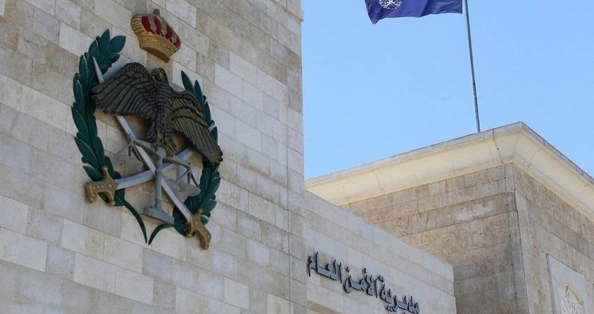 الأمن العام تفتح باب التجنيد لحساب كلية الدفاع المدني - تفاصيل