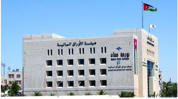بورصة عمان تحقق رقماً قياسياً جديداً بأعلى قيمة سوقية منذ 15 عاماً