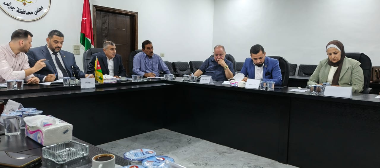 مجلس محافظة جرش يناقش مشاريع تخص التنميه والزراعه والشباب 