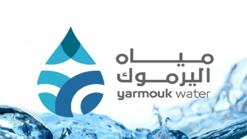 ورثة يواجهون حجوزات على رواتبهم بسبب فواتير قديمة لمستأجرين:"المياه" تحاسب الأبناء بديون الآباء!