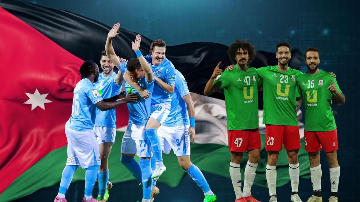 الفيصلي والوحدات في كلاسيكو الكرة الأردنية مساء اليوم
