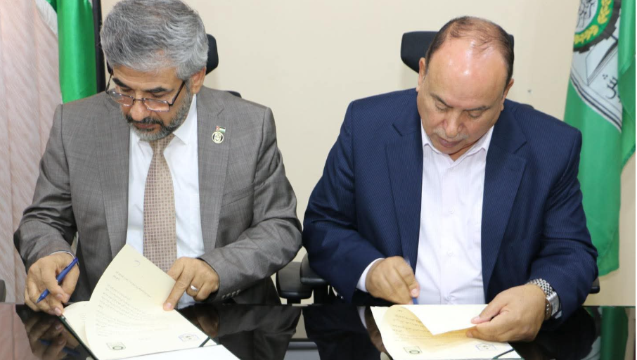 جامعة جرش توقع مذكرة تفاهم مشتركة مع جمعية المحاسبين القانونيين الأردنيين