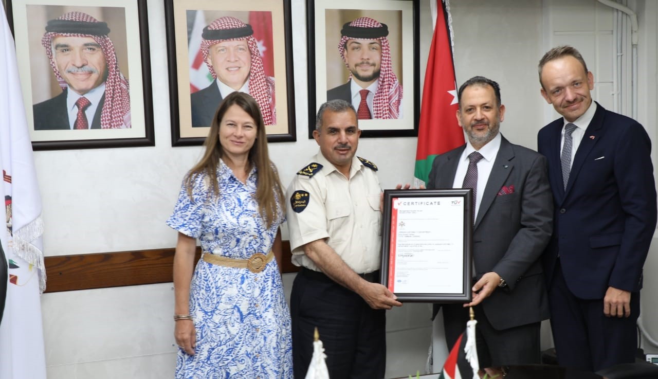 الجمارك الأردنية تتوّج بـ "الأيزو 27001" في إدارة أمن المعلومات
