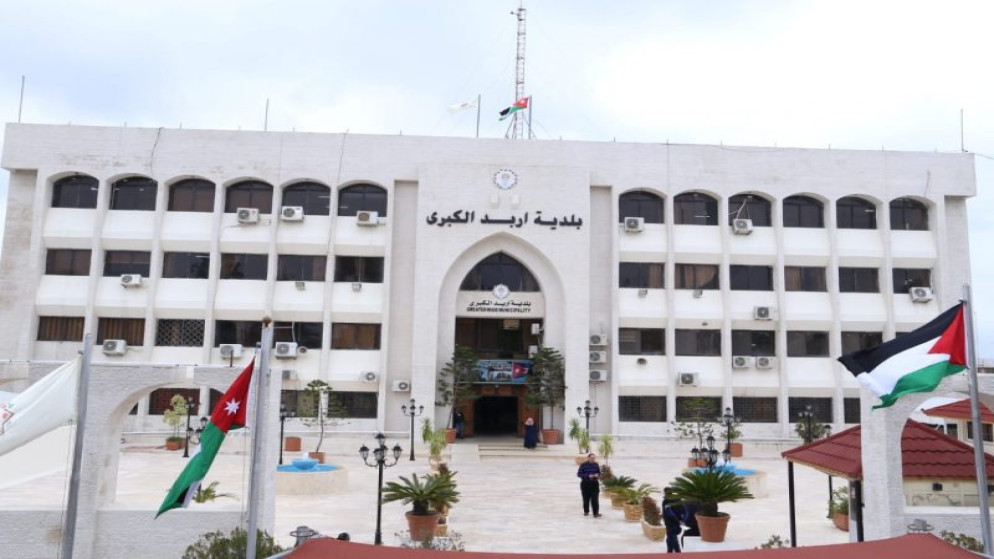 بلدية إربد تغلق جزءا من شارع الملك الحسين لاستكمال أعمال صيانة