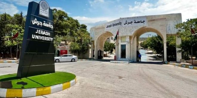 "أعمال" جرش تقيم مؤتمرها العلمي السابع السبت القادم
