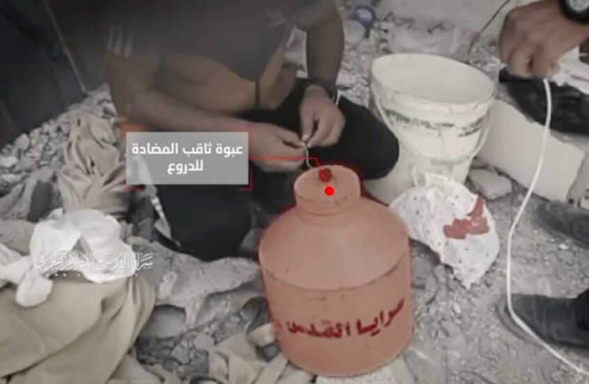 سرايا القدس تعلن تفجير آلية للاحتلال والسيطرة على مسيّرة