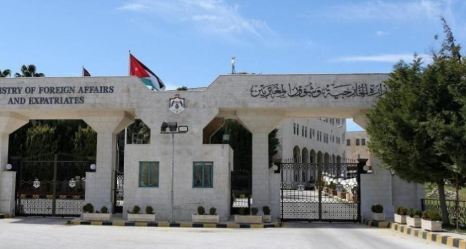 الأردن يدين تصريحات وزير "إسرائيلي" زعم فيها أن "ضفتي الأردن جزء من أرض إسرائيل"
