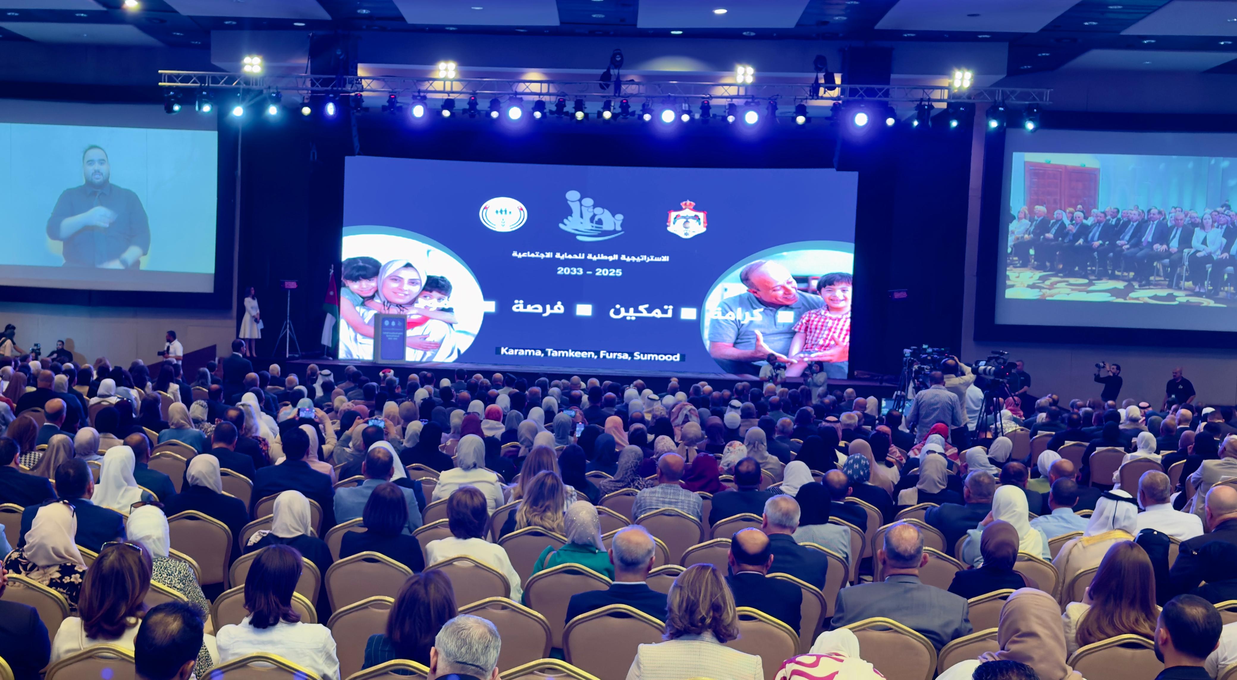 مندوباً عن الملك ... رئيس الوزراء يرعى إطلاق الاستراتيجية الوطنية للحماية الاجتماعية  2025-2033